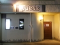 刈谷市スナックguessの外観