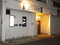 刈谷市スナックguessの外観２